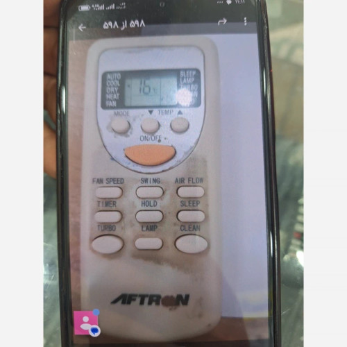 null