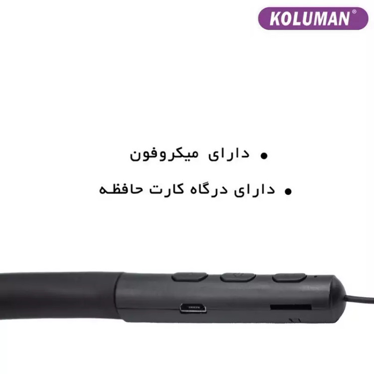 هندزفری گردنی کلومن KB_ G265