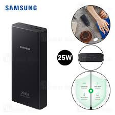 پاوربانک سامسونگ مدل EB-P5300 ظرفیت 20000 میلی آمپر ساعت