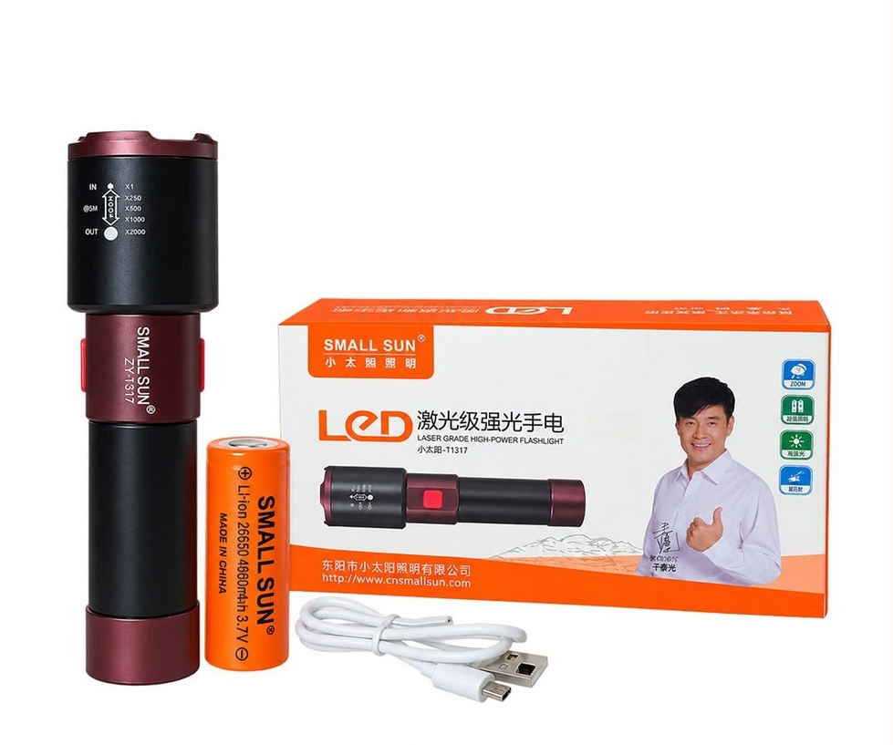 چراغ قوه اسمال سان مدل ZY-T317 زوم دار با باتری 4800 میلی آمپر