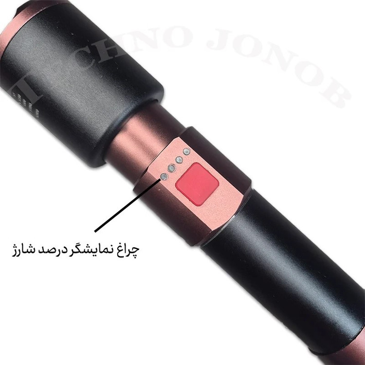 چراغ قوه اسمال سان مدل ZY-T317 زوم دار با باتری 4800 میلی آمپر