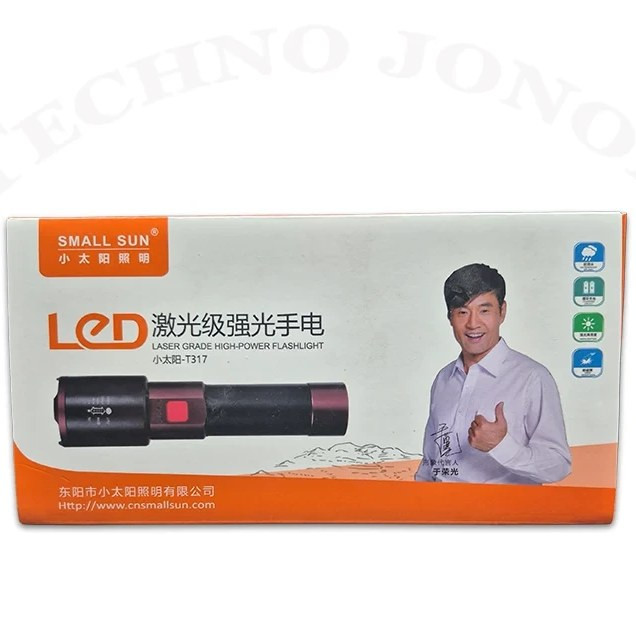 چراغ قوه اسمال سان مدل ZY-T317 زوم دار با باتری 4800 میلی آمپر