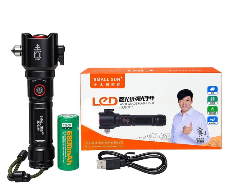 چراغ قوه دستی اسمال سان مدل ZY2210 با باتری 4800 میلی آمپر و LED مهتابی