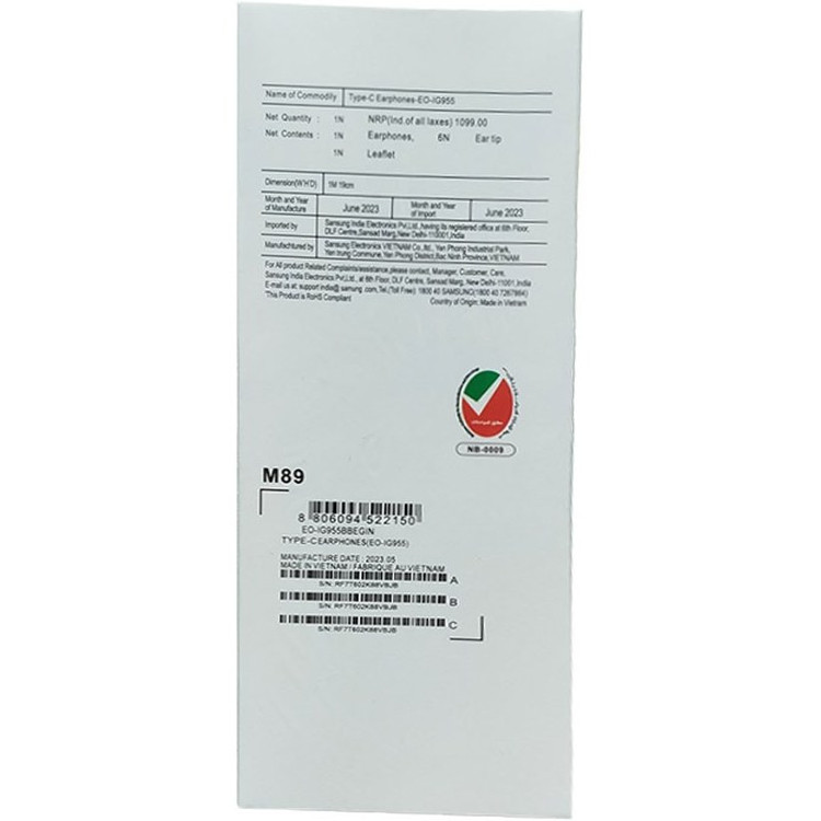 هدفون سیمدار میکروفن دار سوکت Type C Samsung ANC EARPHONES M89