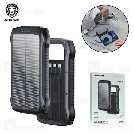پاوربانک گرین لاین مدل PD20W solar 2 ظرفیت 20000 میلی آمپر ساعت