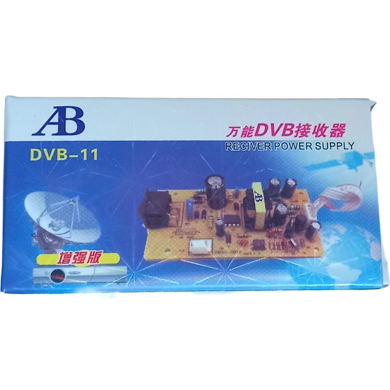 برد تغذیه DVB-11 کلیددار همه کاره