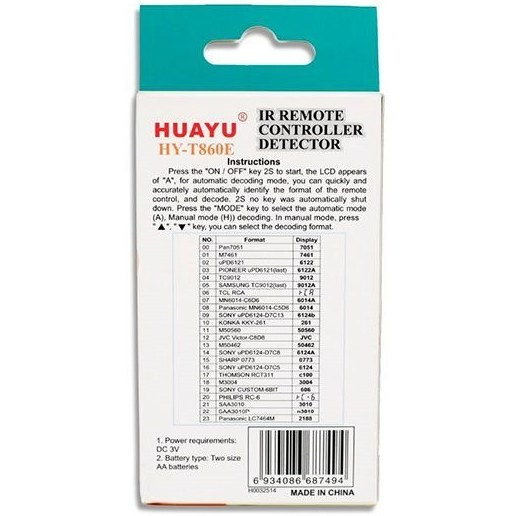 تستر و فرکانس متر حرفه ای ریموت کنترل مادون قرمز HY-T860E