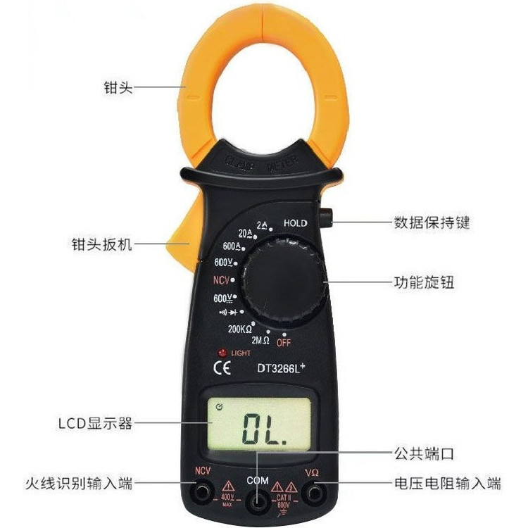 کلمپ متر دیجیتال مدل DT3266L