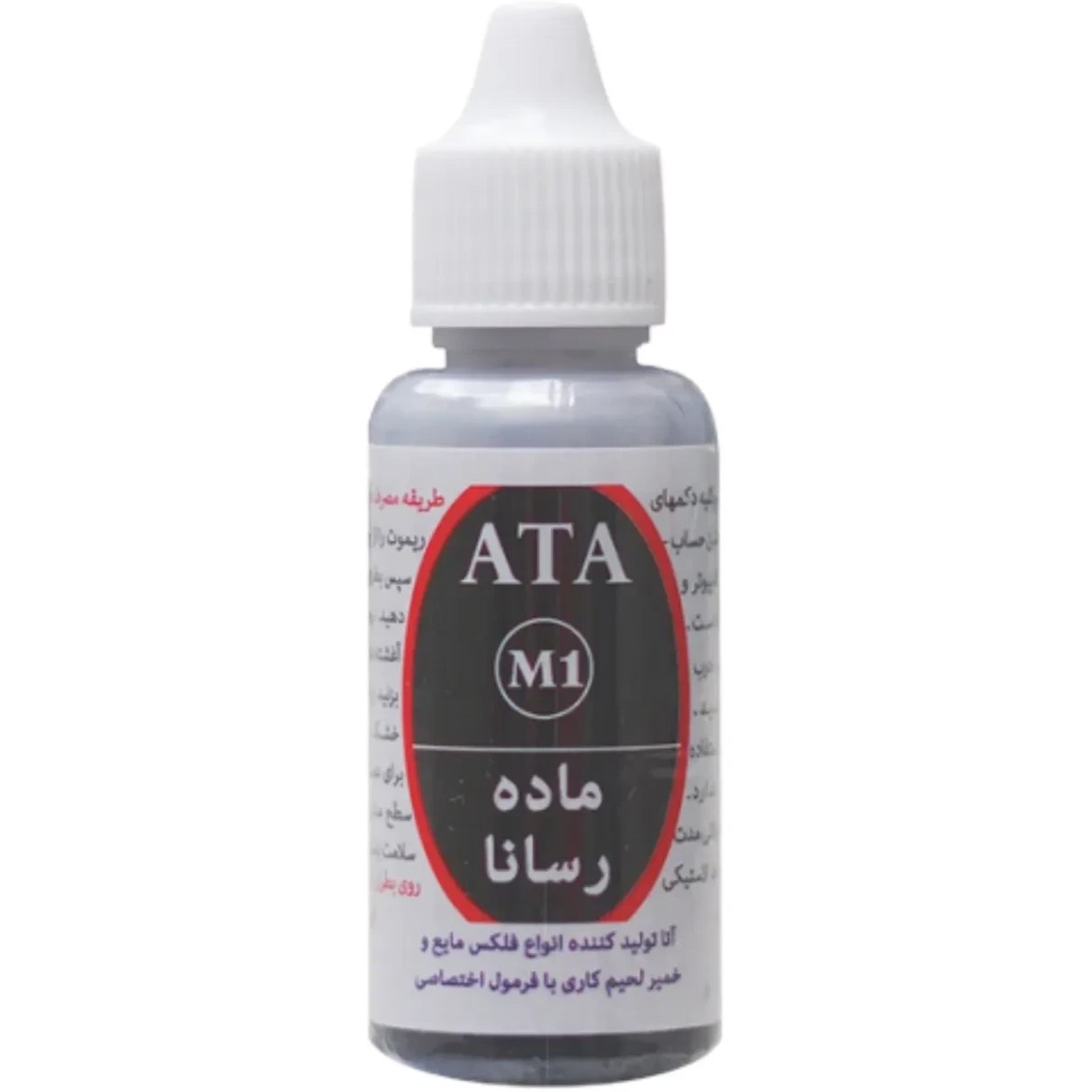 محلول گرافیت رسانا ATA مدل M1 وزن 25 گرم