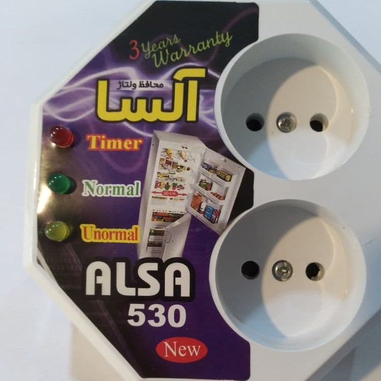 محافظ برق آلسا دو خانه بدون کابل