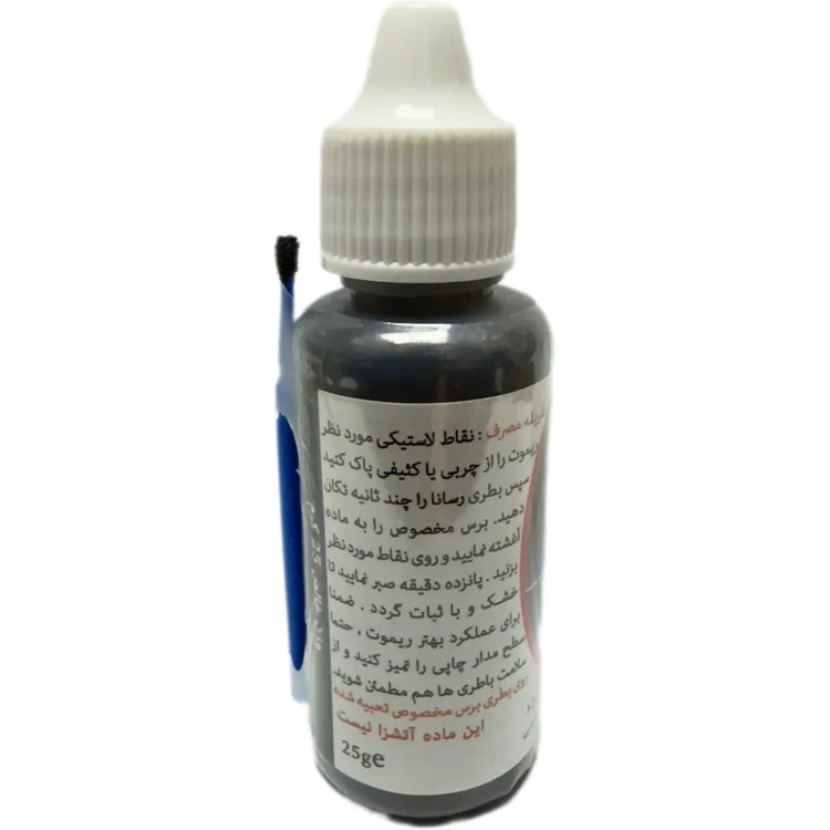 محلول گرافیت رسانا ATA مدل M1 وزن 25 گرم
