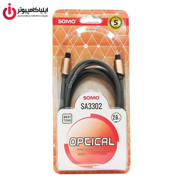 کابل اپتیکال سومو SOMO مدل SA3302 طول 2 متر