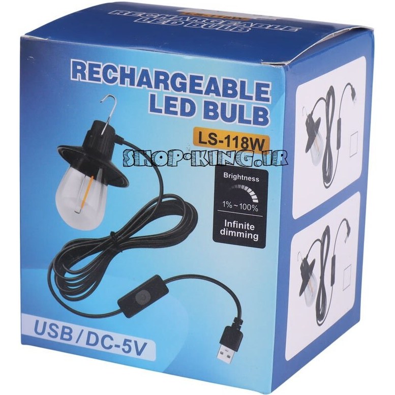 لامپ کمپی LS-118W ظرفیت 120 وات