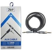 کابل Aux مدل 369 F10 طول 1.5 متر