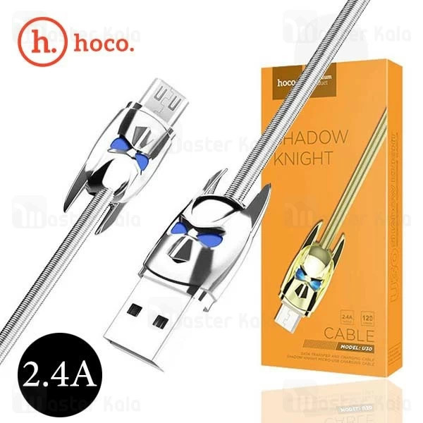 کابل تبدیل USB به لایتنینگ هوکو مدل U30 طول 1.2 متر