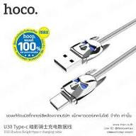 کابل تبدیل USB به لایتنینگ هوکو مدل U30 طول 1.2 متر