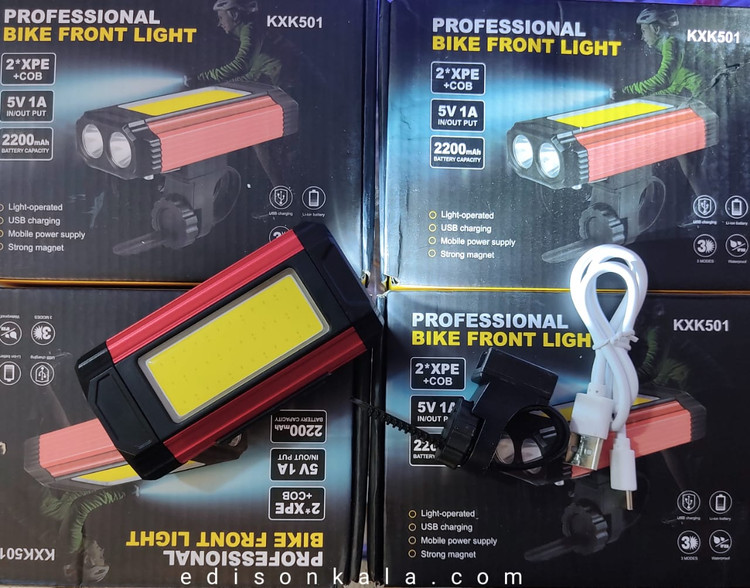 چراغ جلو دوچرخه LED شارژی پرنور مدل KXK501 | نصب آسان | ضد پاشش آب