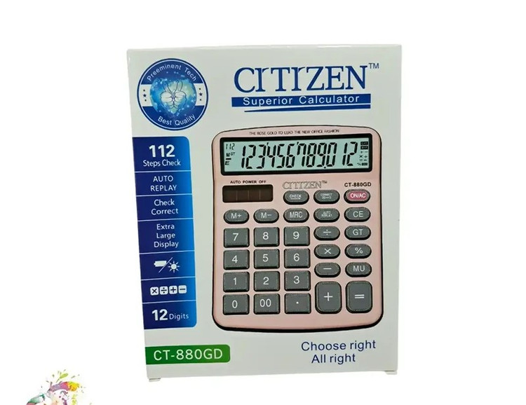 ماشین حساب CITIZEN مدل CT-880GD با نمایشگر بزرگ و امکانات حرفهای
