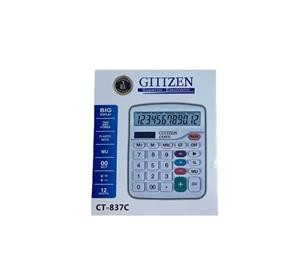 ماشین حساب GITIZEN CT-837C با نمایشگر بزرگ و منبع انرژی دوگانه