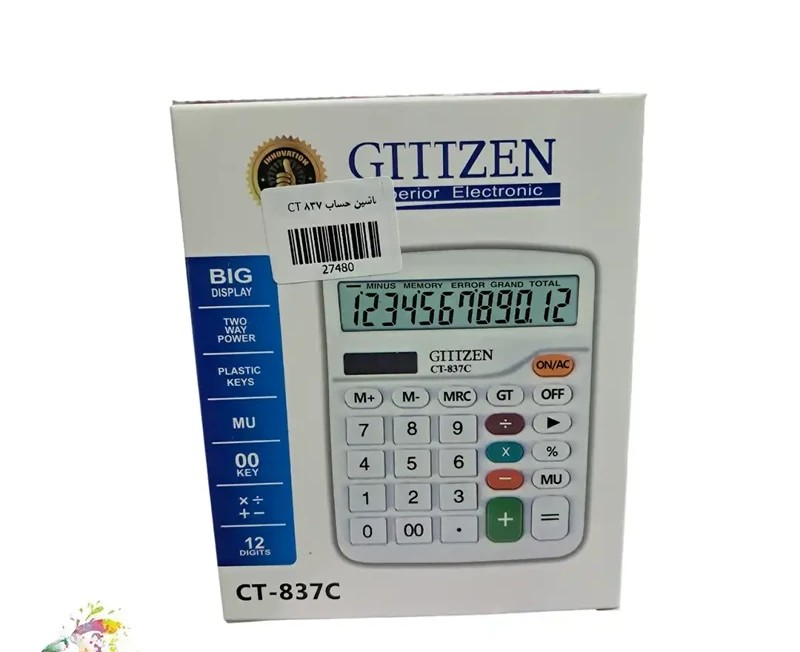 ماشین حساب GITIZEN CT-837C با نمایشگر بزرگ و منبع انرژی دوگانه