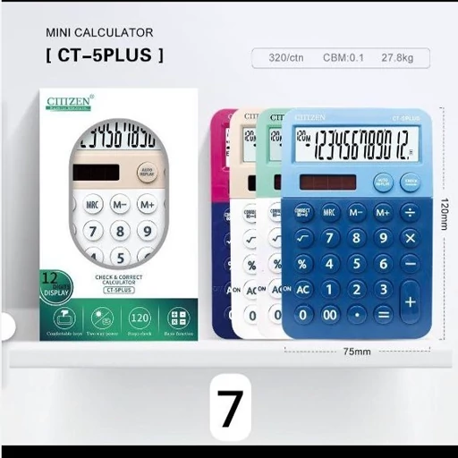 ماشین حساب سیتزیو مدل CT5PLUS