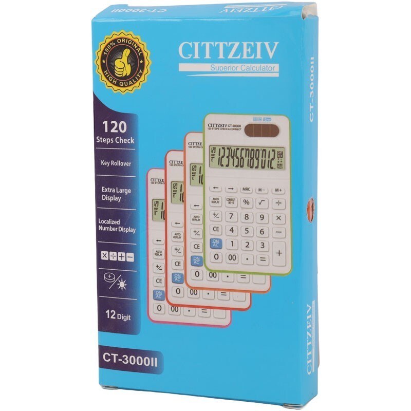 ماشین حساب جیبی سیتیزن مدل CT3000II