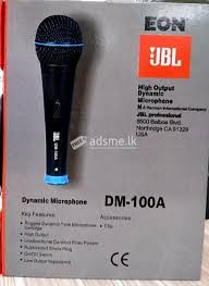 میکروفون جی بی ال مدل dm-100a