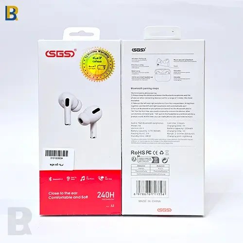 ایرپاد SGS مدل A3PRO