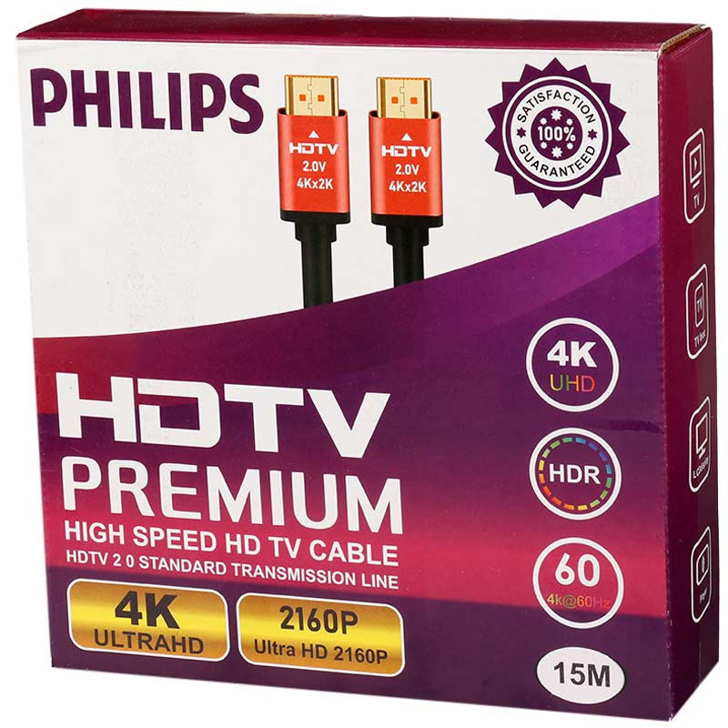 کابل 15متری (4K HDMI) فیلیپس