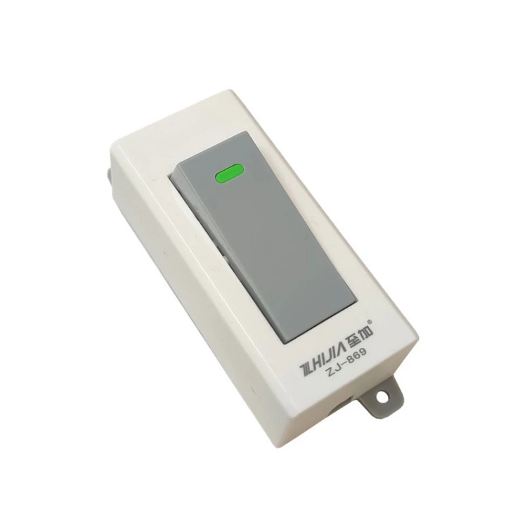 کلید بین راهی دیواری ZHIJIA ZJ-869 (بسته5 عددی)