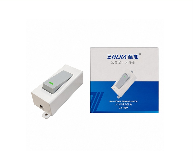 کلید بین راهی دیواری ZHIJIA ZJ-869 (بسته5 عددی)