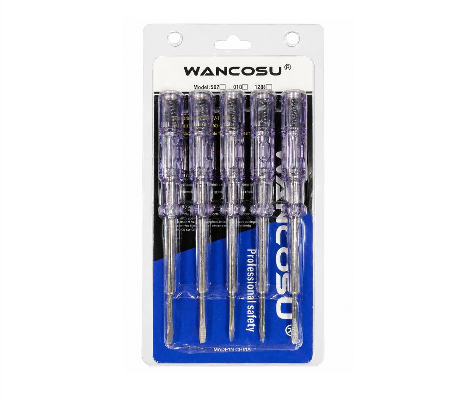 فازمتر WANCOSU