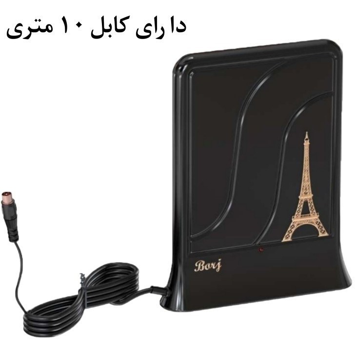 آنتن رومیزی برج الکترونیک