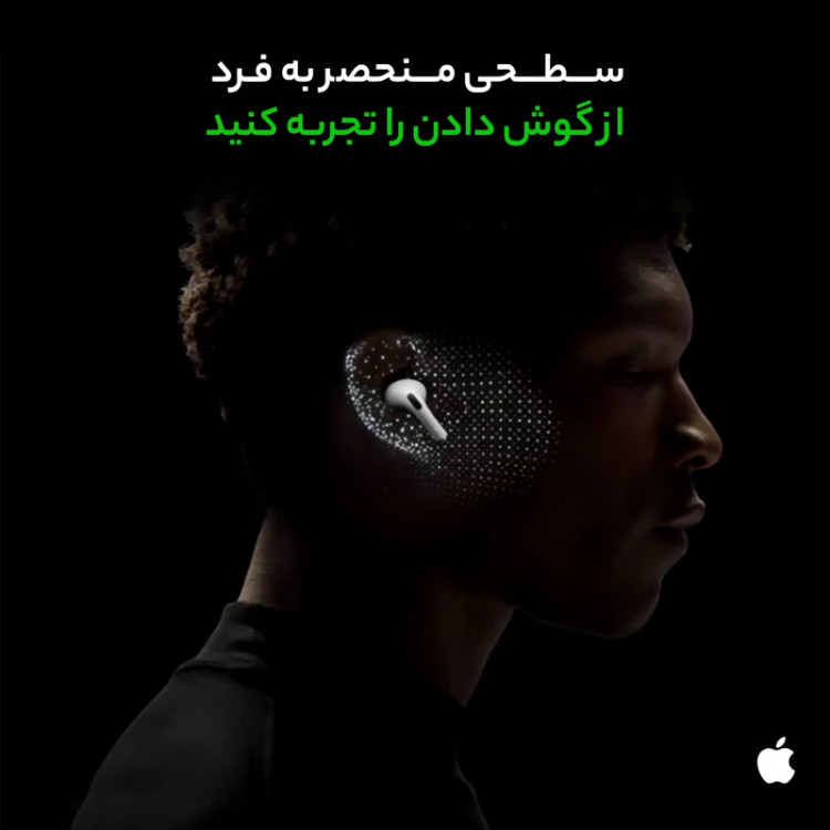 هدفون بی سیم اپل ایرپاد پرو Airpods pro 2 تایپ سی
