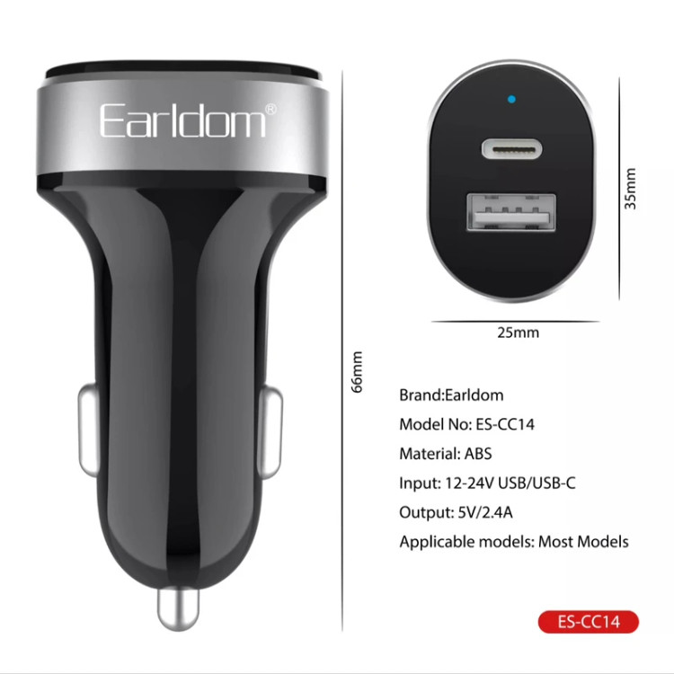 شارژر فندکی earldom cc14