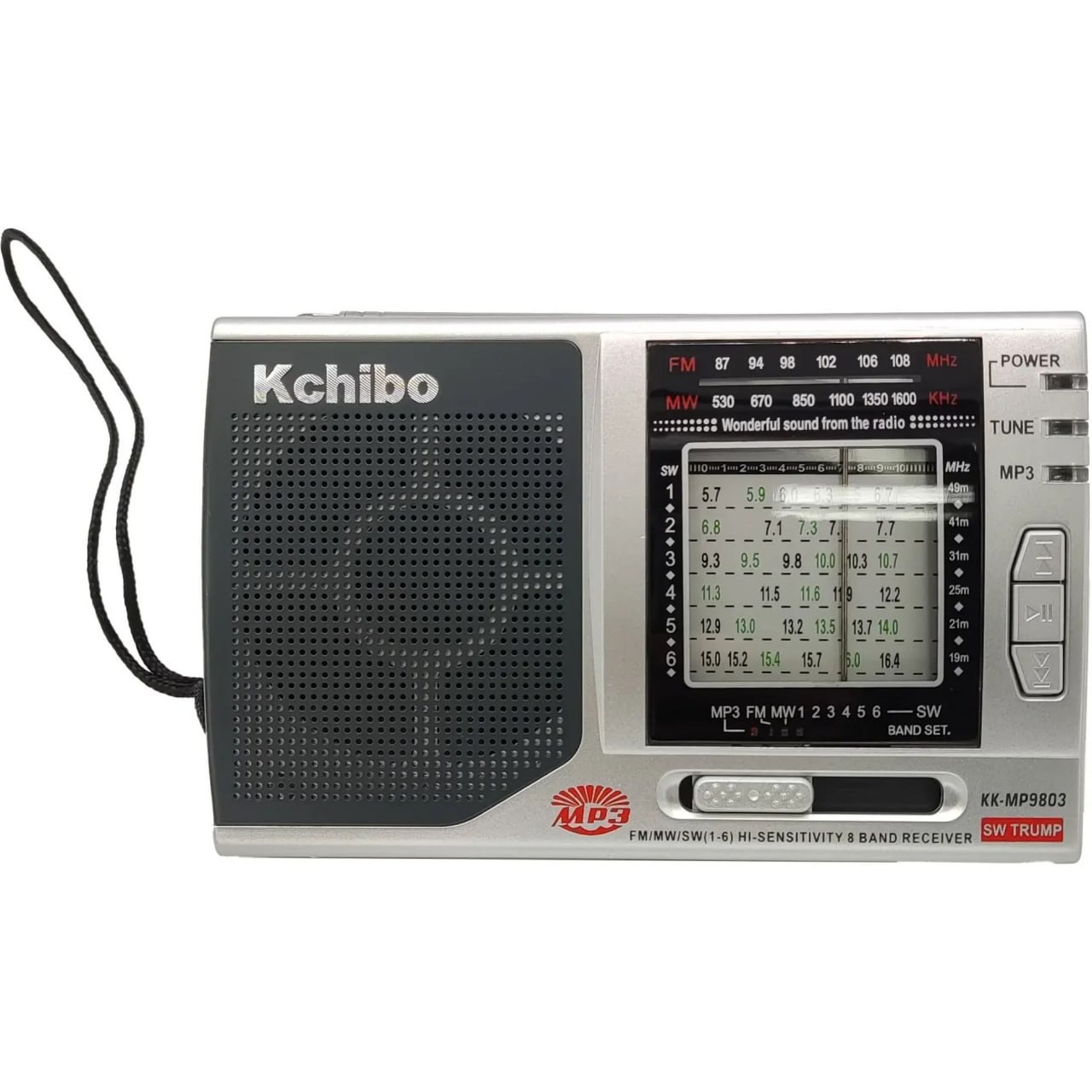 رادیو جهان‌گشا کیبو مدل Kchibo KK-9803 | ۱۰ باند ردیاب سیگنال جهانی