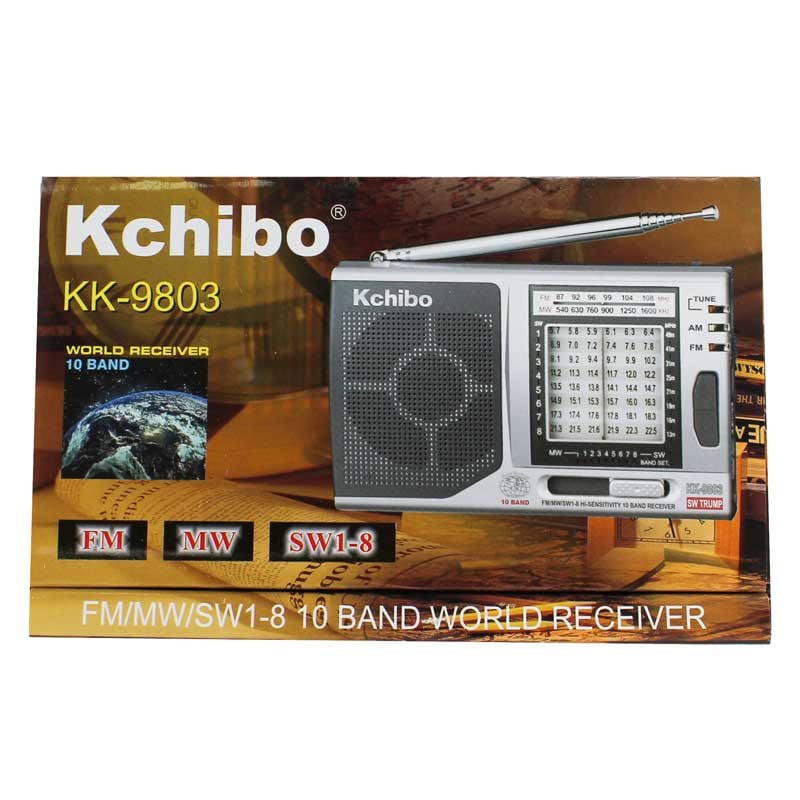 رادیو جهانگشا کیبو مدل Kchibo KK-9803 | ۱۰ باند ردیاب سیگنال جهانی