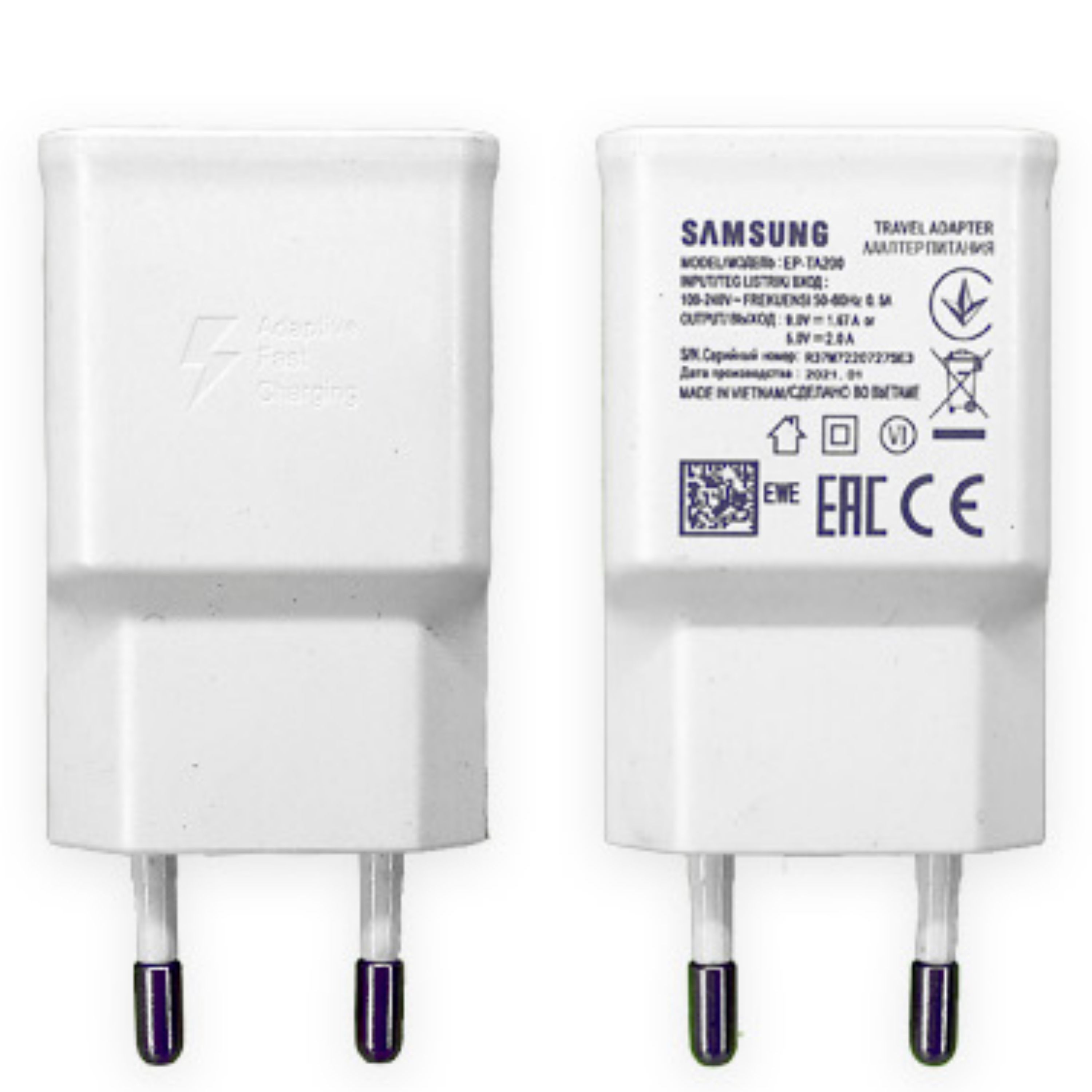 کلگی شارژر موبایل سامسونگ SAMSUNG (فست)
