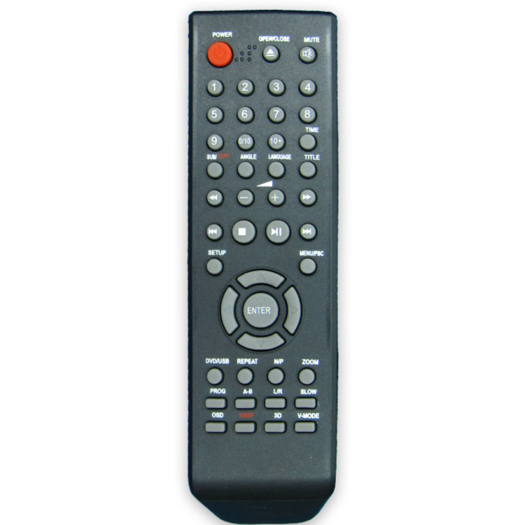 کنترل دی وی دی هامرز HAMERZ DVD