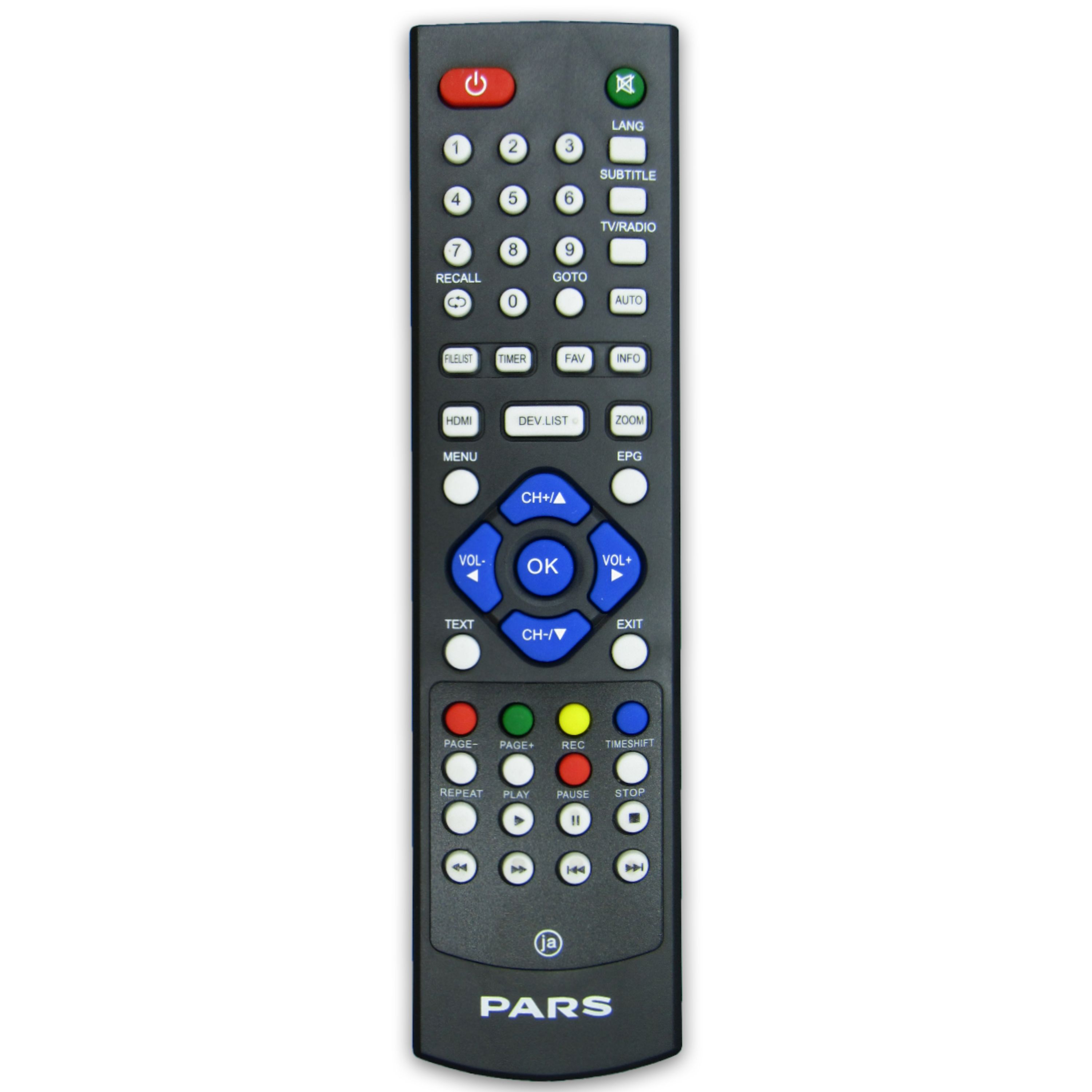 کنترل گیرنده دیجیتال پارس PARS مدل SPL51173