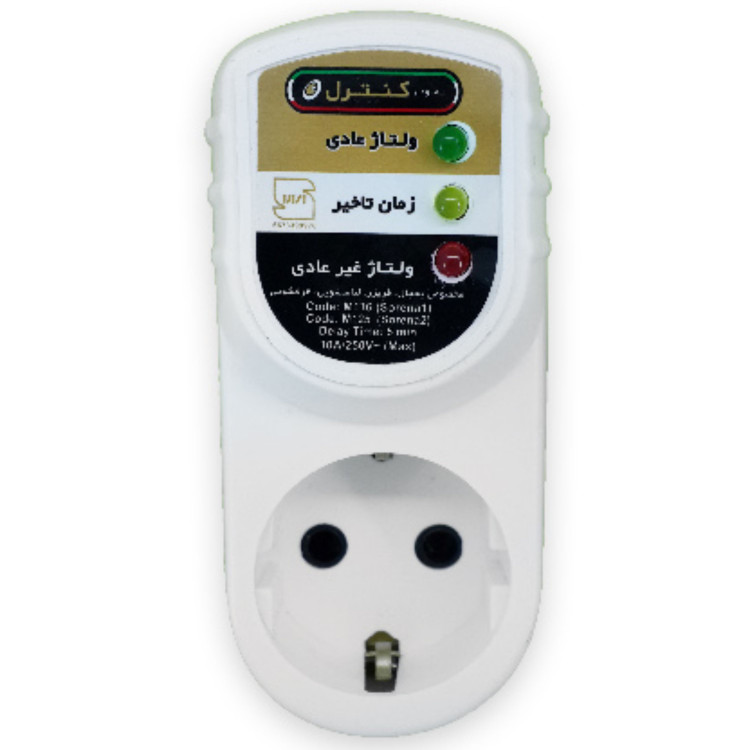 محافظ برق تک خانه بدون سیم 10 آمپر کنترل مخصوص صوتی و تصویری و کامپیوتر و پکیج