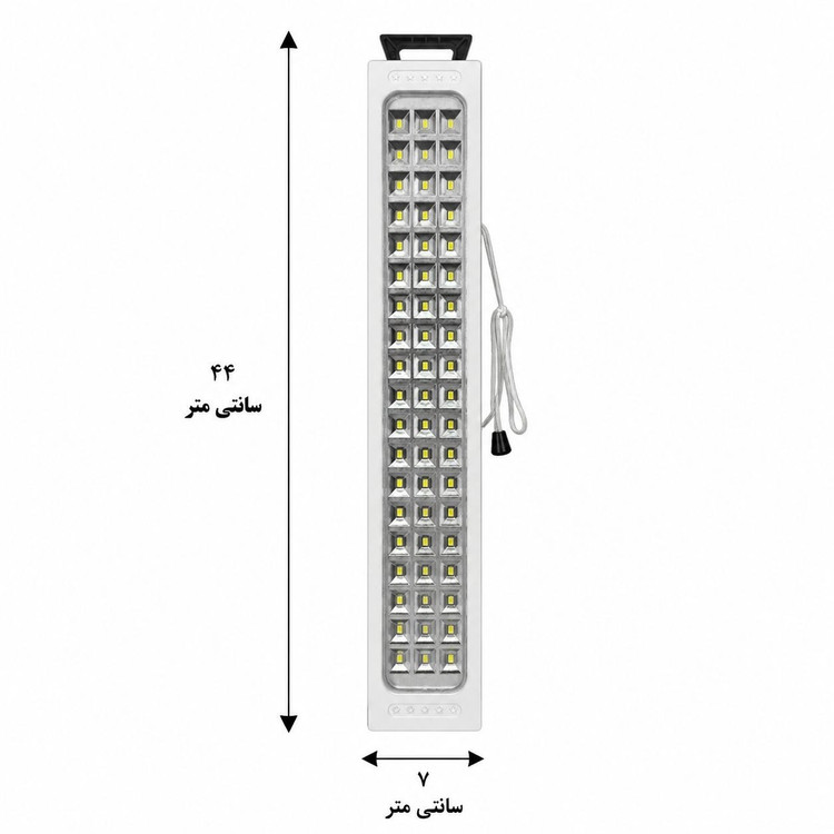 چراغ اضطراری شارژی 60 SMD LED چراغ شارژی قطع برق پرنور با باتری 2500mAh مناسب منزل، کمپینگ و سفر