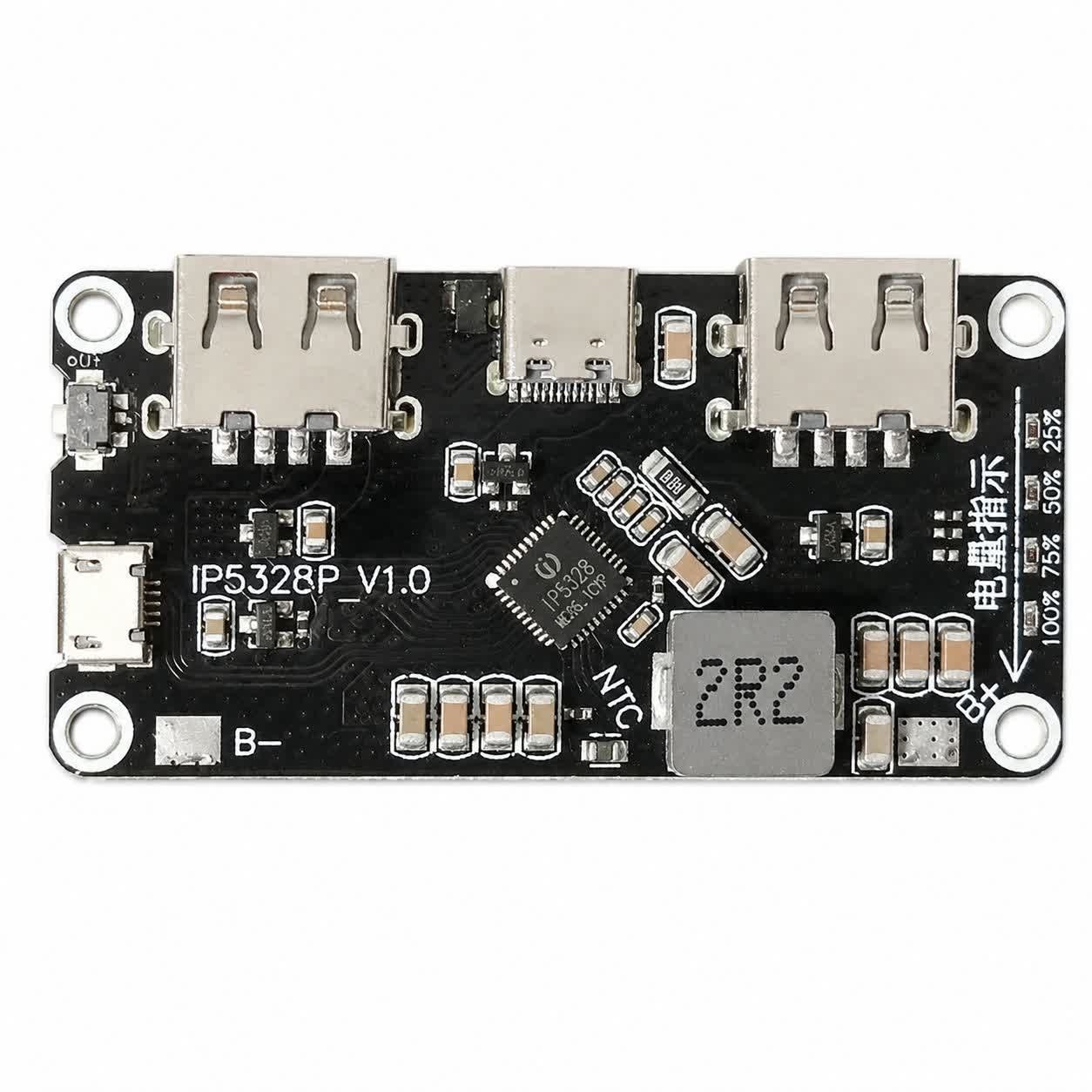ماژول پاوربانک و شارژر سریع اصلی IP5328P با درگاه USB-A، USB-C و Micro USB برد مدیریت شارژ باتری لیتیومی 3.7 ولت