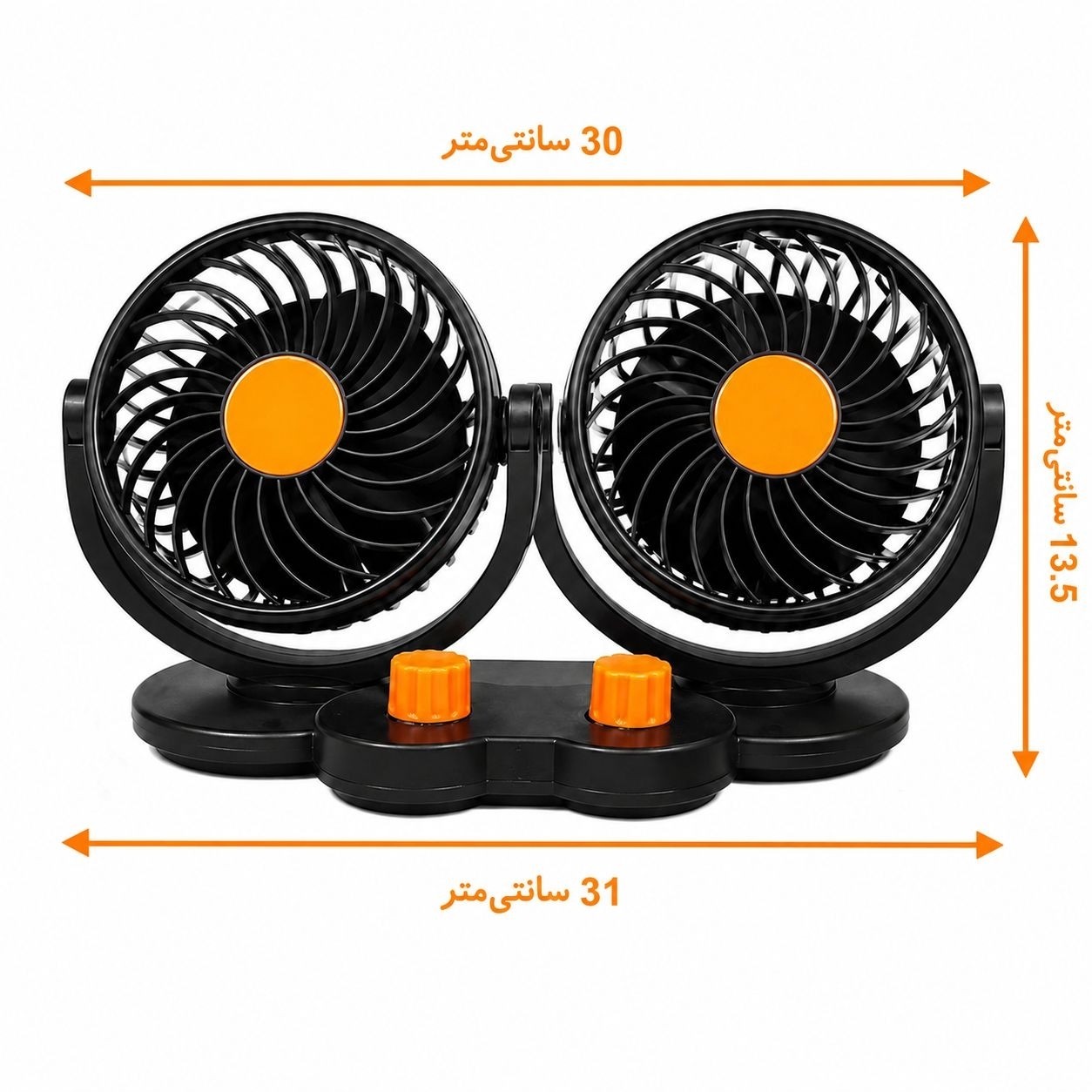 پنکه دو قلو فندکی خودرو سایز بزرگ 24 ولت مدل T-518 پنکه ماشین دو سر با دو سرعت