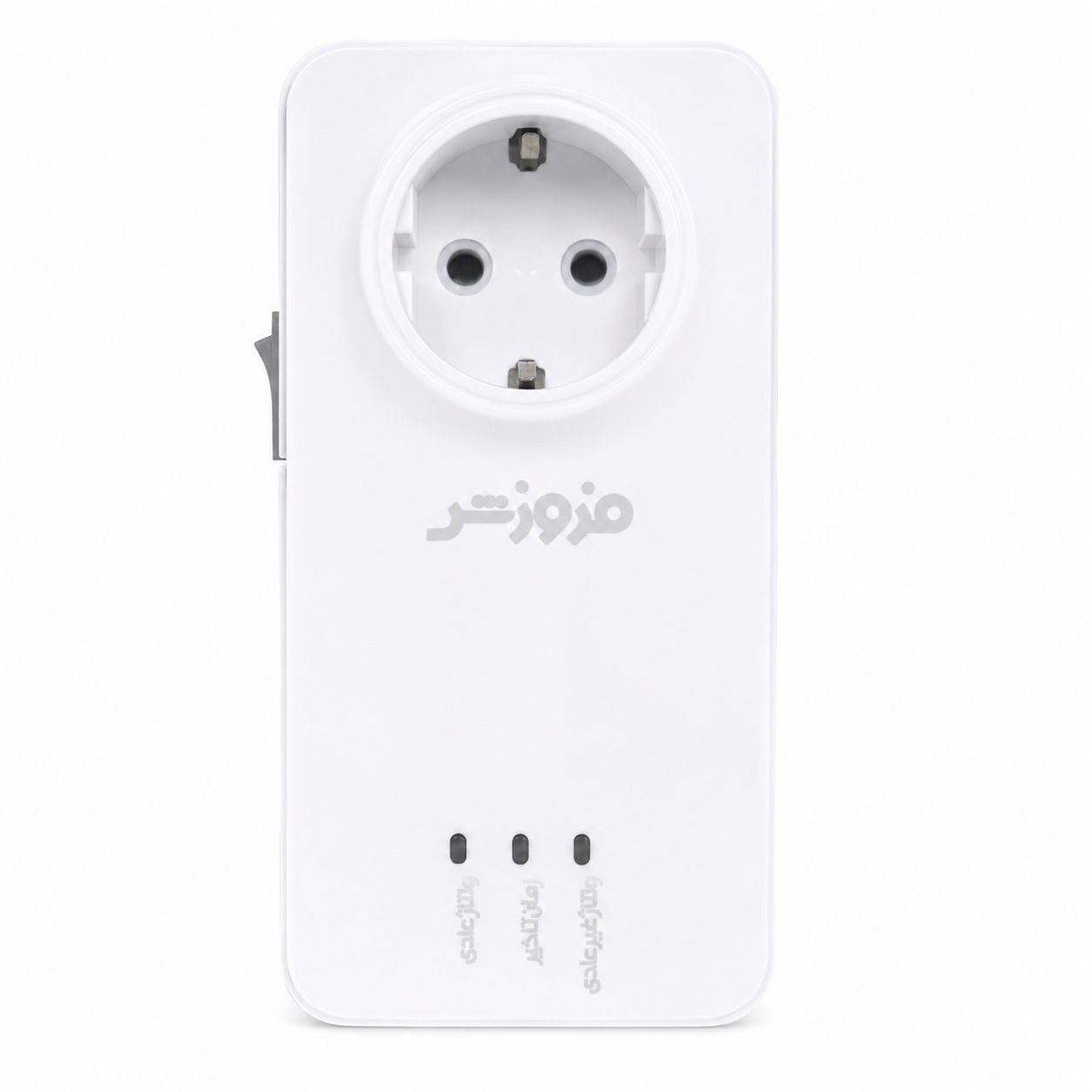 محافظ برق هوشمند دیجیتال نمایشگر ولتاژ مناسب یخچال لباسشویی ظرفشویی و فریزر 16 آمپر