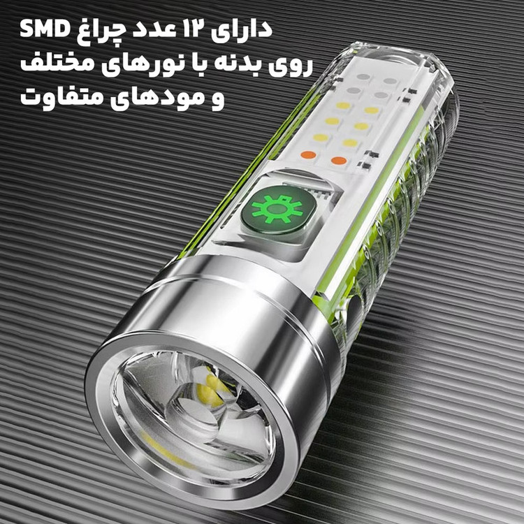 چراغ قوه مدل mini flashlight کد اصلی