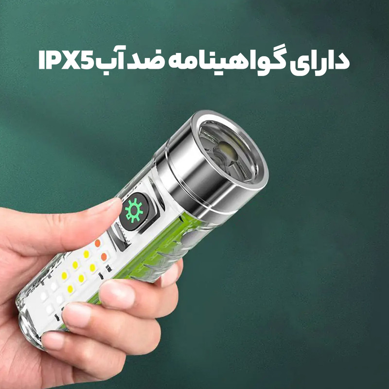 چراغ قوه مدل mini flashlight کد اصلی