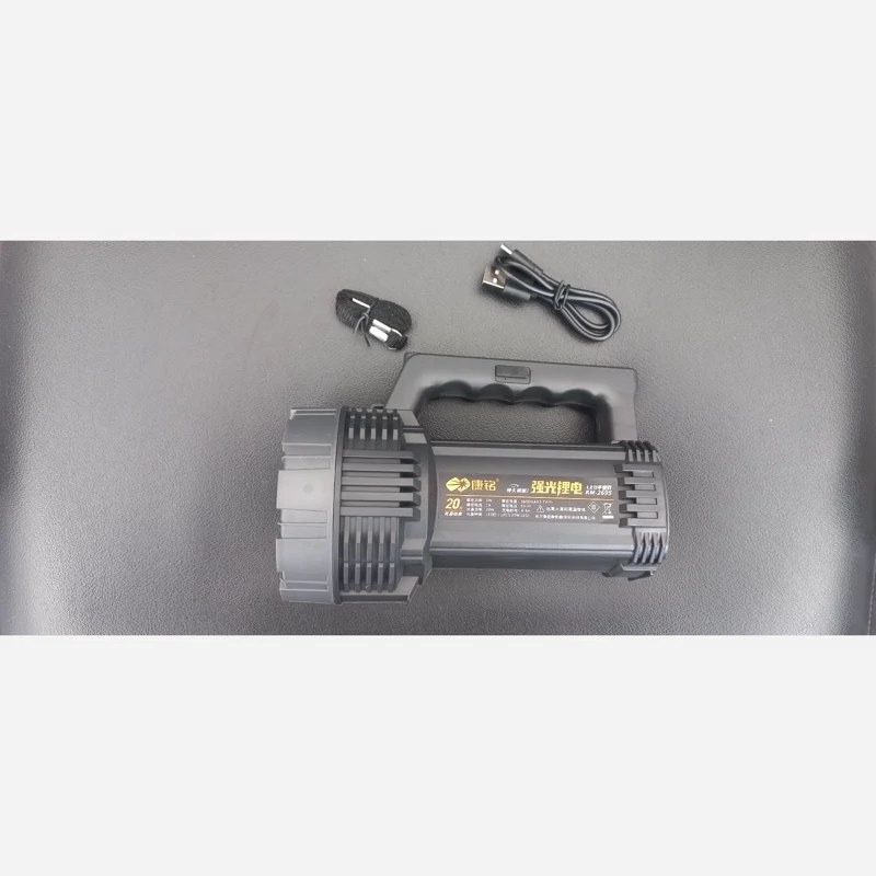 چراغ قوه دستی شارژی مدل KM-2695