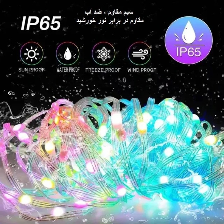 ریسه ال ای دی مدل فول کالر هوشمند بلوتوثی RGB usb 5v طول 5متر