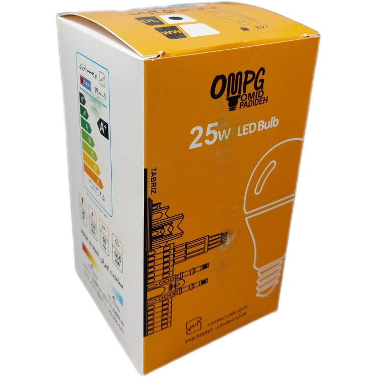 لامپ LED مهتابی کممصرف 25 وات امید پدیده باسرپیچ E27